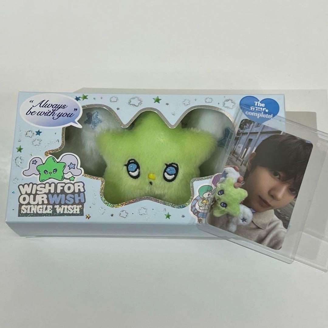 韓国限定 ミセスグリーンアップル ソウルコン キーリング メンバー