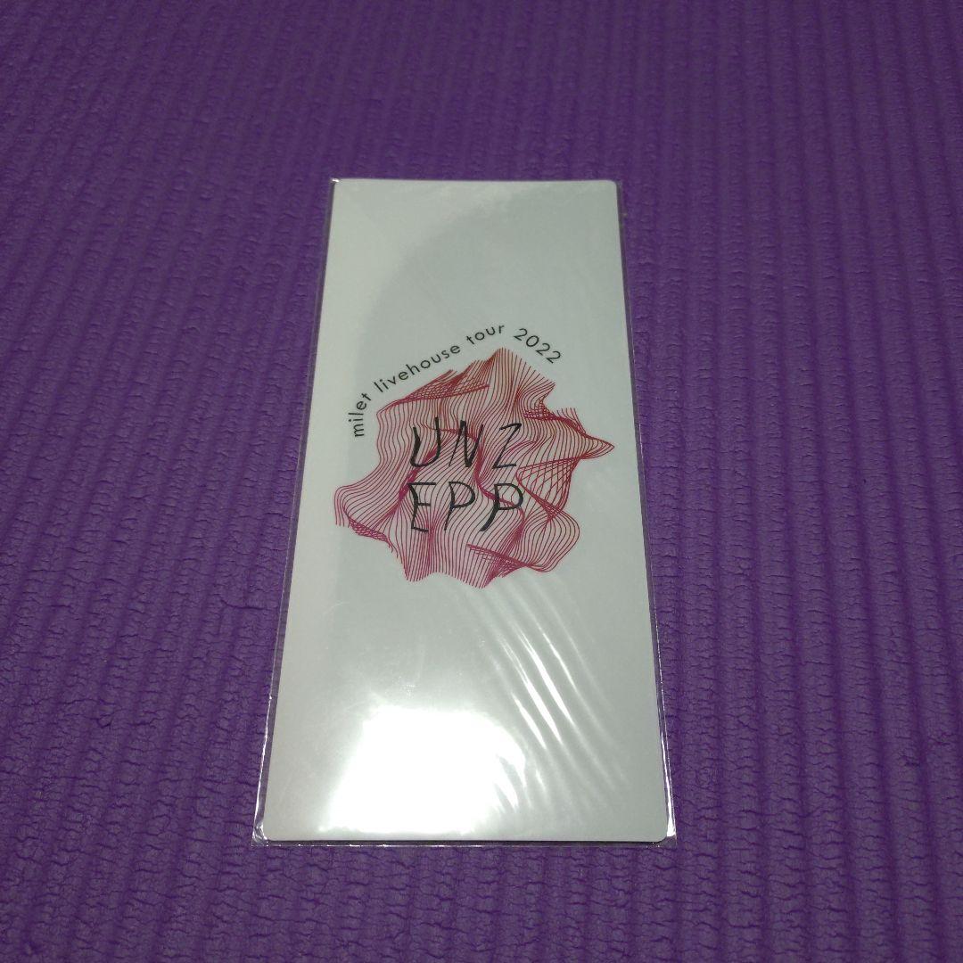 milet Blu-ray CD 初回生産限定盤　チケットホルダー付き