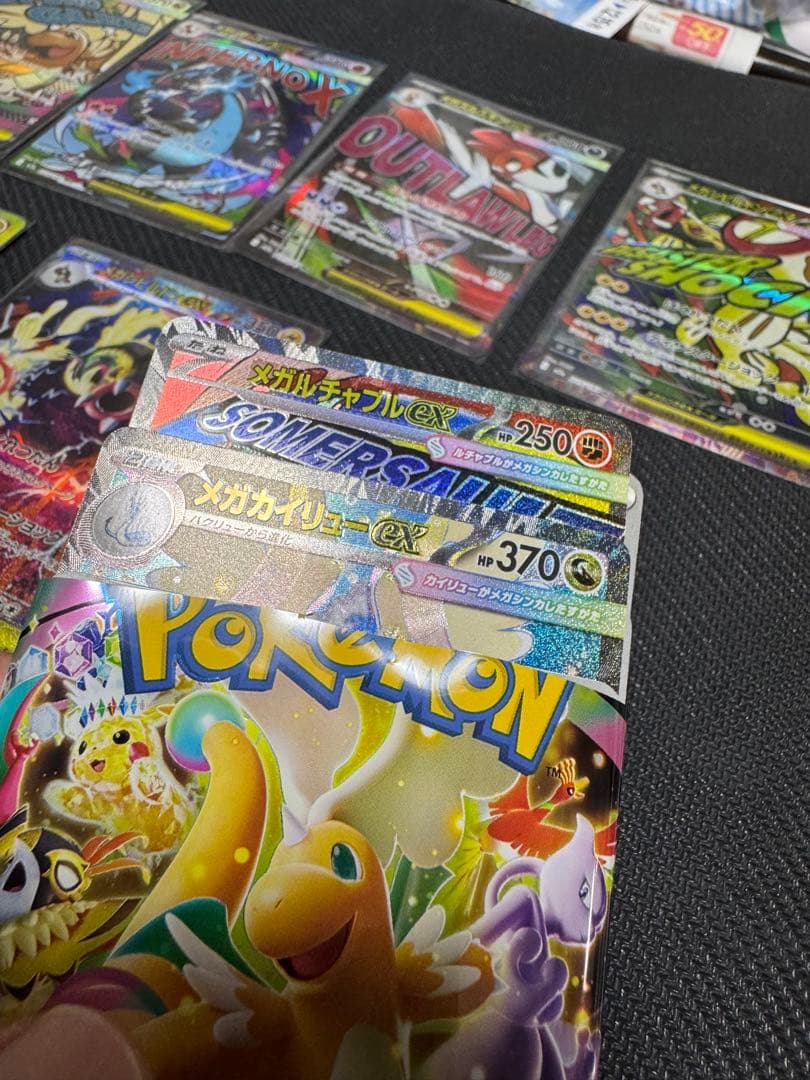 ポケモンカードゲームMEGAハイクラスパック ドリームex ３ボックス　シュリ付