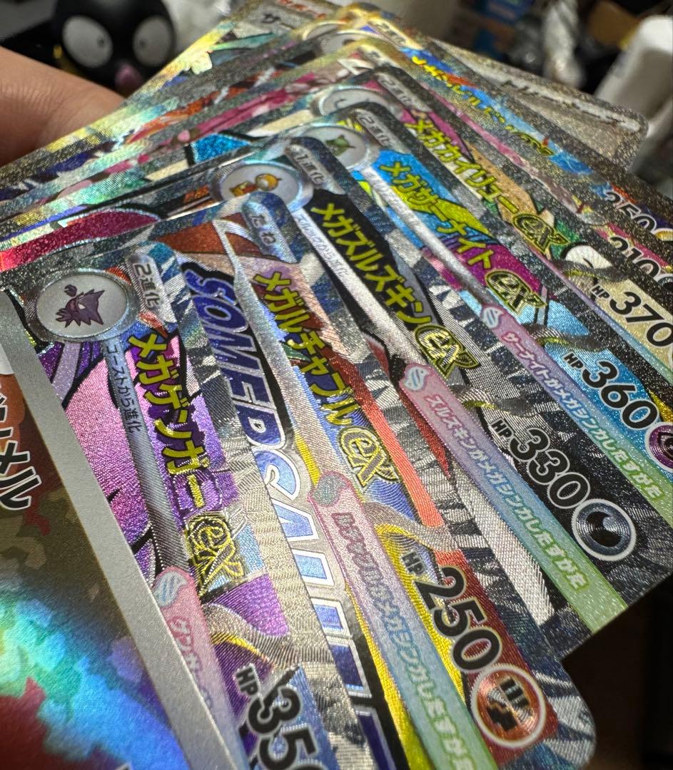 ポケモンカードゲームMEGAハイクラスパック ドリームex ３ボックス　シュリ付