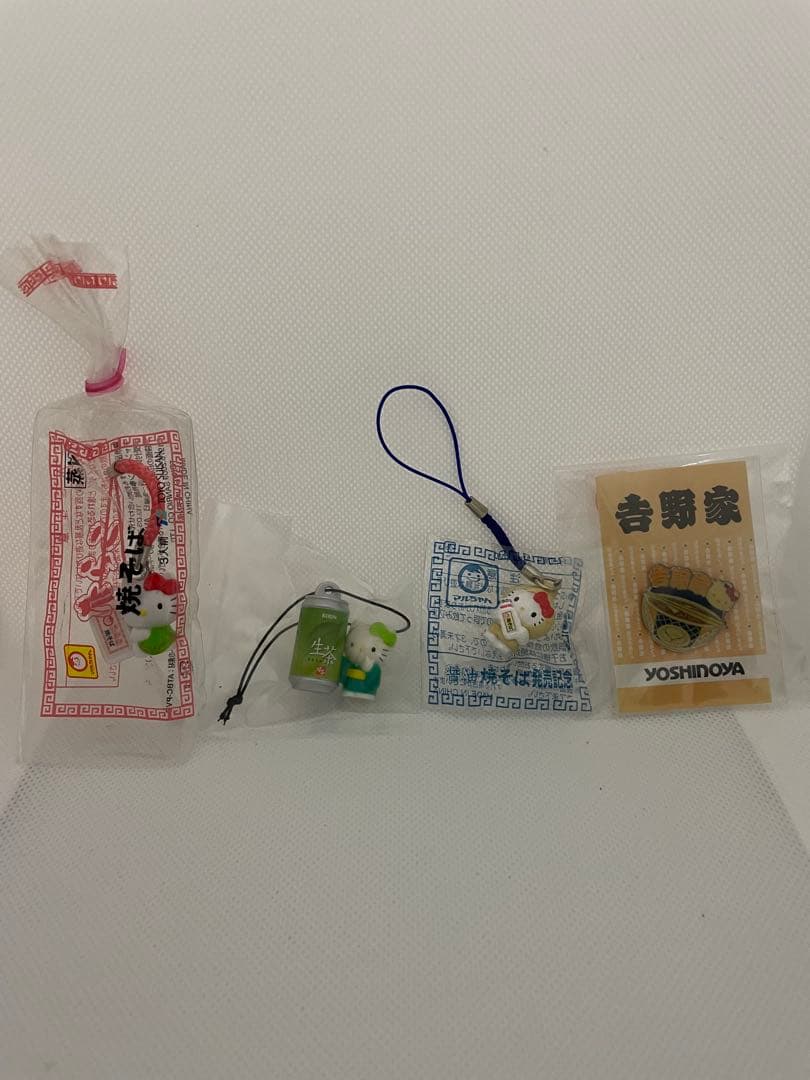 サンリオ　ハローキティ 非売品　ノベルティ　各種　13個セット