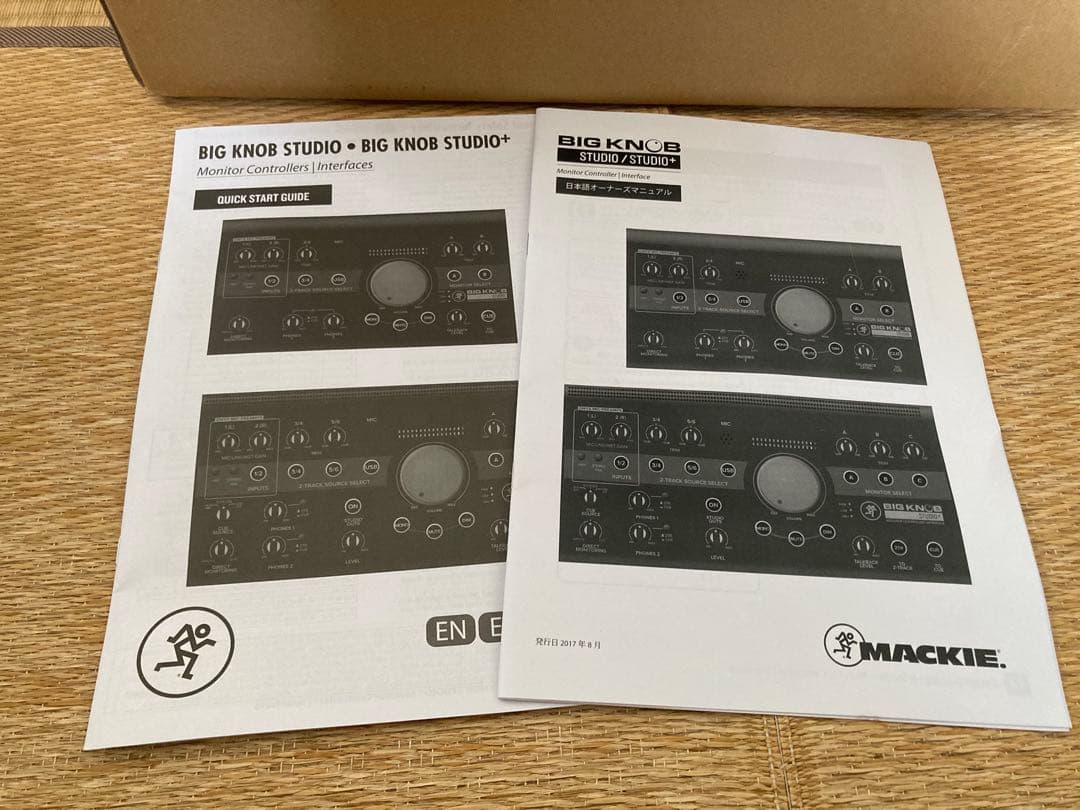 BIG KNOB STUDIO + オーディオインターフェース