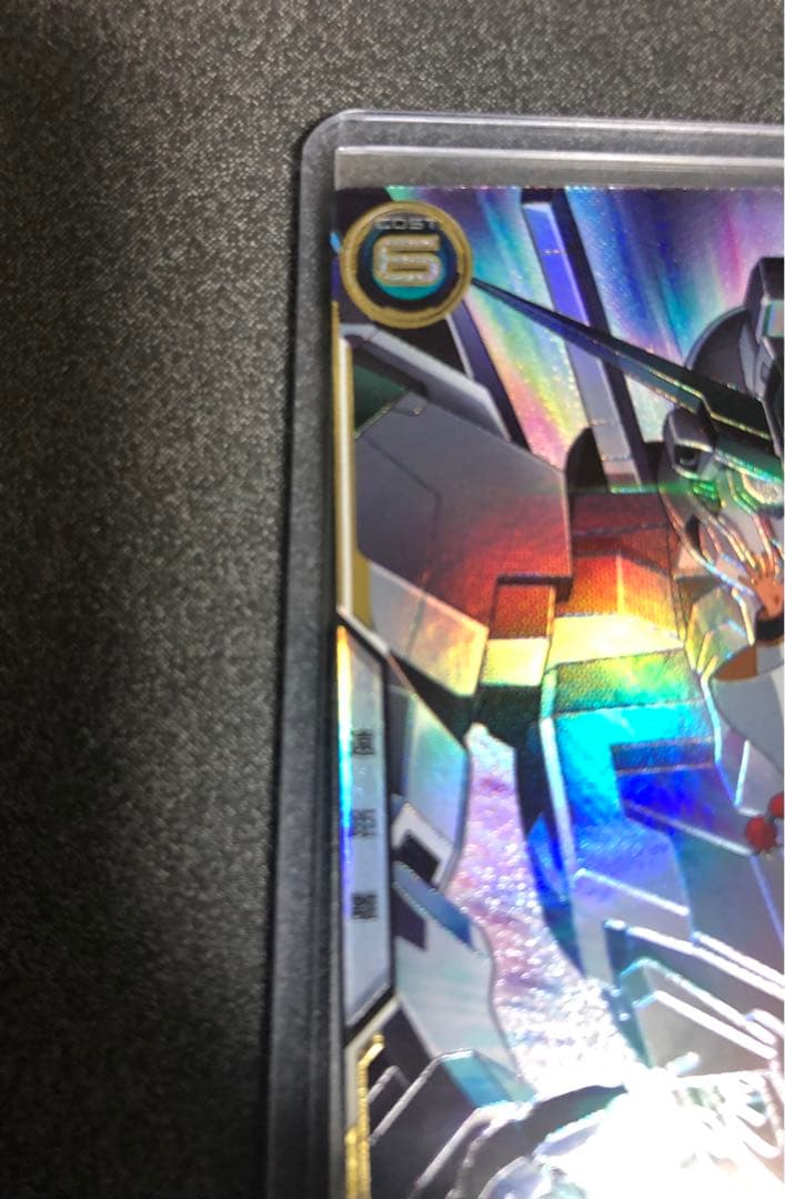 アーセナルベース　キャリバーン　シークレット