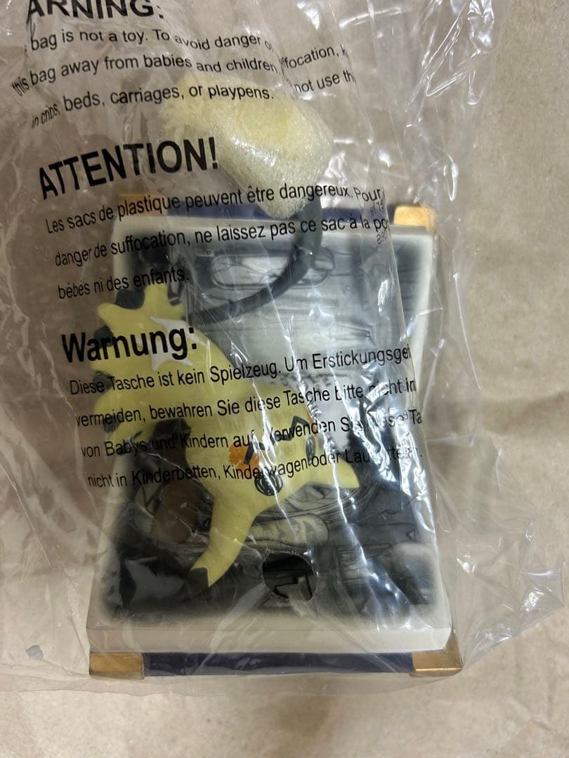 【激レア】ミミッキュフィギュア【海外ポケモンセンター】