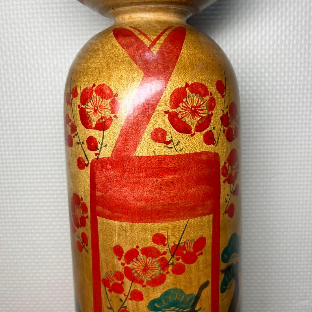 ⭕️木地山こけし1.5尺 伝統こけし 小椋啓太郎指導松竹梅模様 蒔絵師