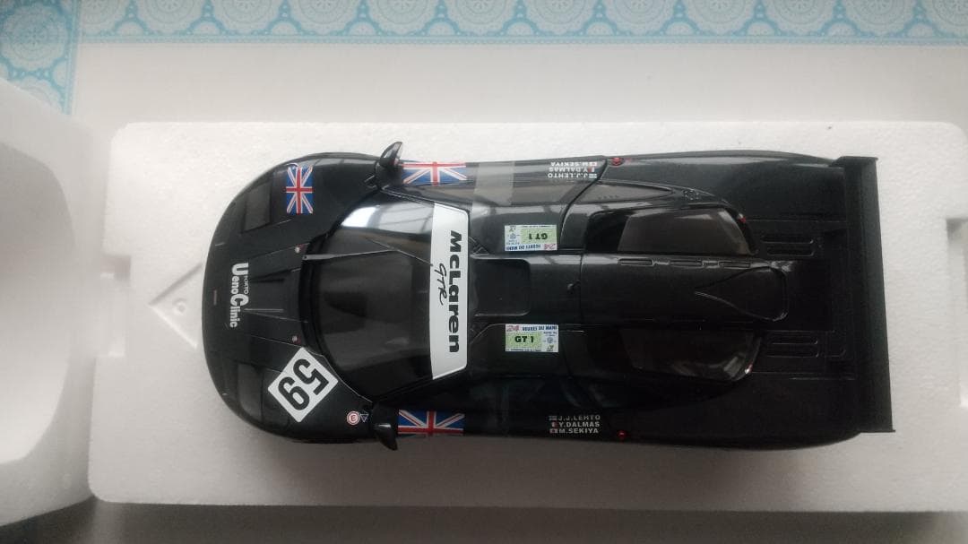 McLaren F1 GTR - 24H ル・マン 1995 限定版