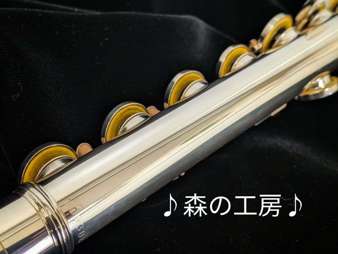 中古フルート専門店‼️部活応援‼️頭部管銀製 ヤマハフルート YFL311Eメカ