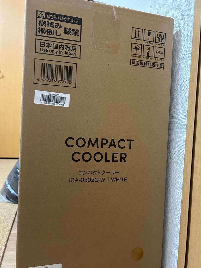 コンパクトクーラー ICA-030ZG-W ホワイト　アイリスオーヤーマ