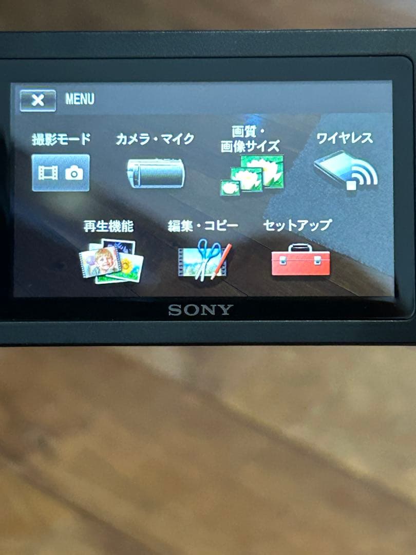 e*0様 SONY 4Kビデオカメラ FDR-AX40 ケース付き 卒業式・運動