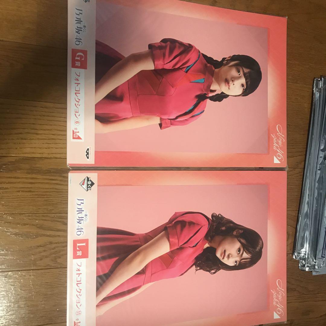 乃木坂一番くじのグッズ