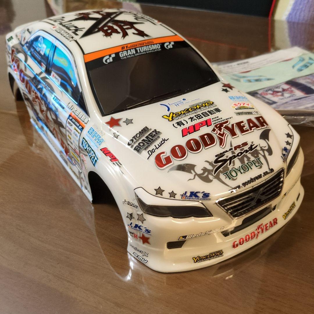 (送料無料)　ヨコモ　マークX　ボディ