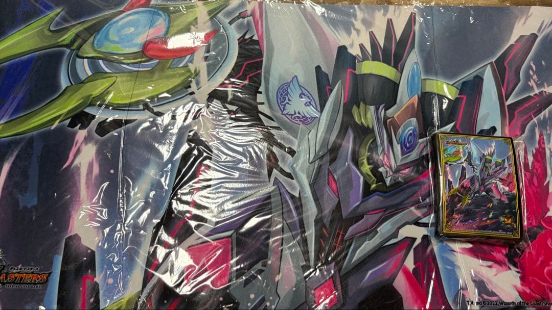 デュエルマスターズ アポロヌスドラゲリオン デドダム ガイアッシュ