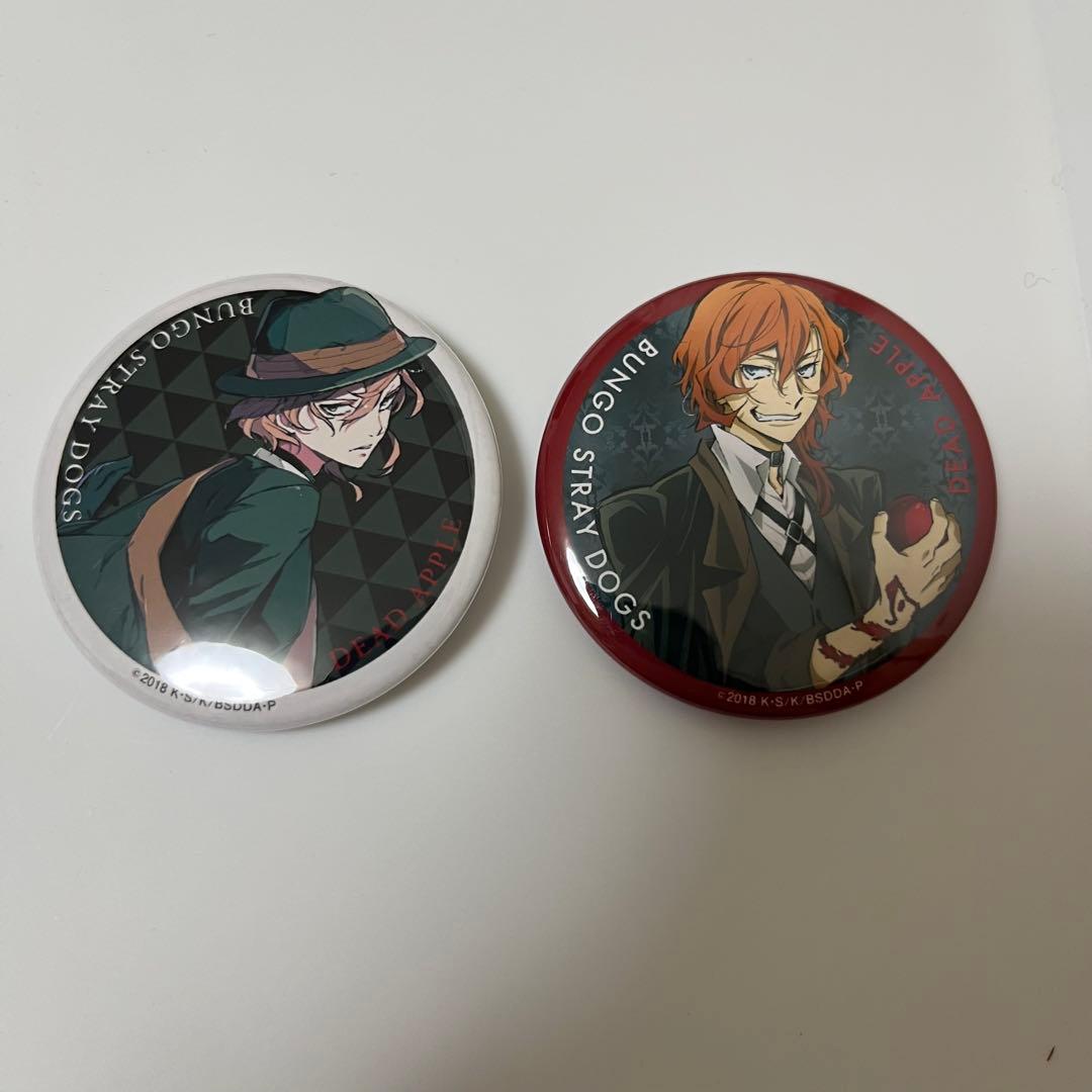 文豪ストレイドッグス 中原中也 デッドアップル 入場者特典 缶バッジ 2
