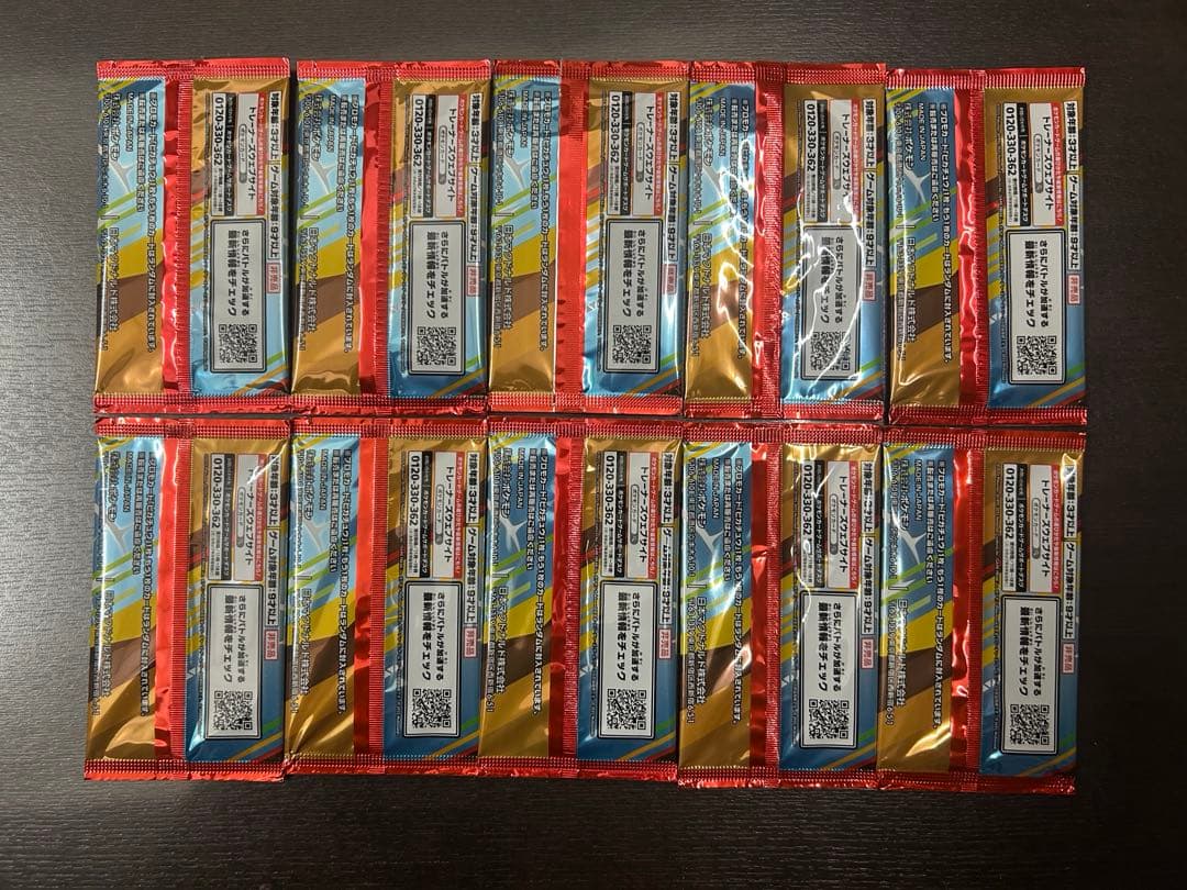 【新品・未開封】マクドナルド プロモカード ピカチュウ 10パックセットです。