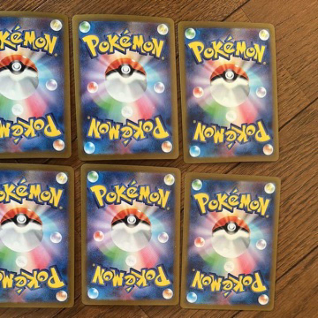 長場雄　ブラッキー　10枚セット