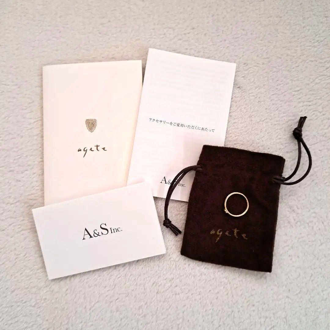 【専用】agete ダイヤモンド　リング 11号 ポーチ付き