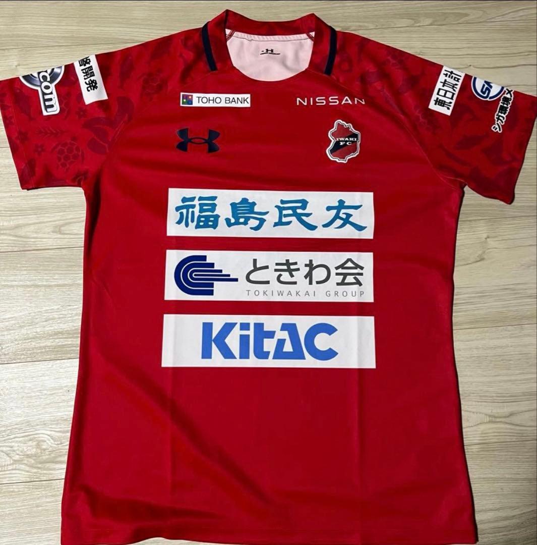 いわきFC 選手支給品 トレーニングウェア - メルカリ