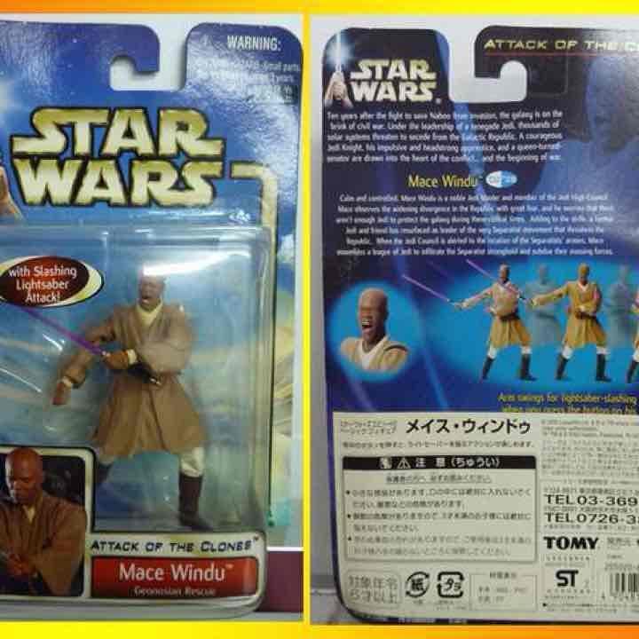1点物! 新品 正規品 MACE WINDUメースウィンヂュースターウオーズ
