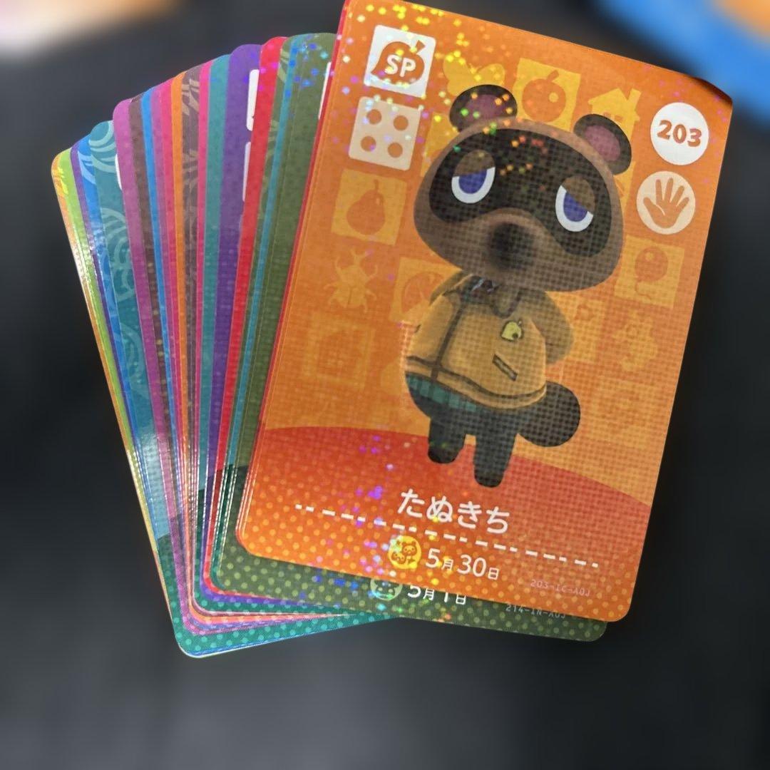 どうぶつの森 amiiboカード まとめ売り