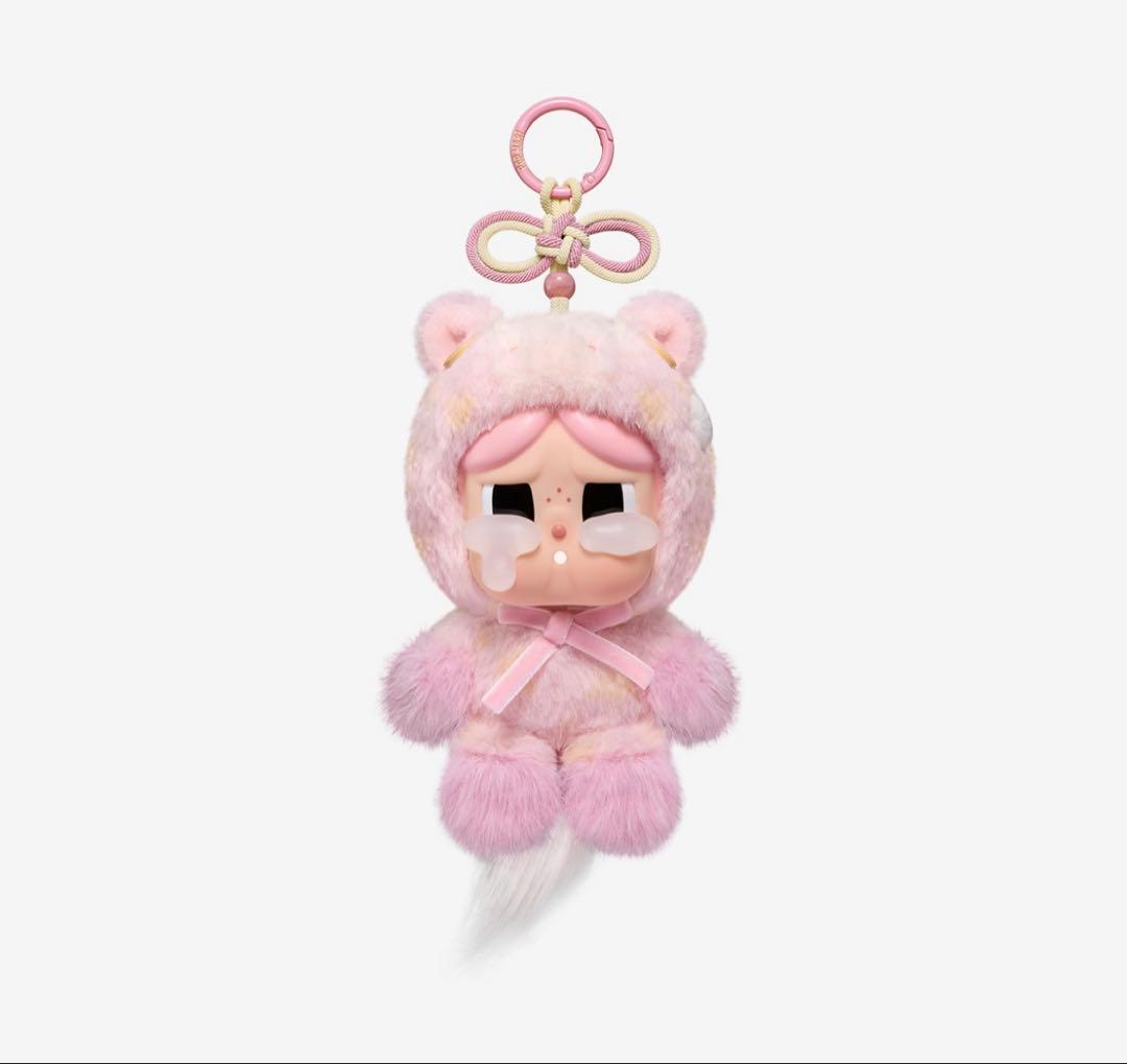 Have a Good Run シリーズ ぬいぐるみペンダント アソートボックス