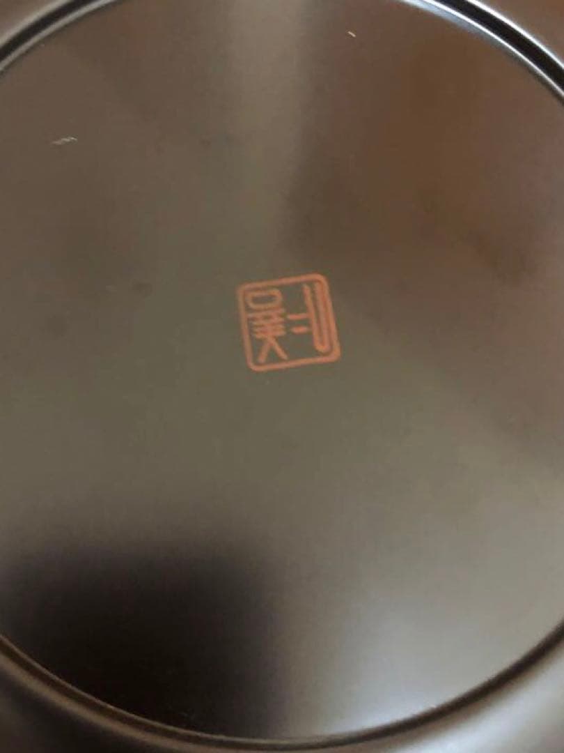 燗鍋銚子　輪島塗