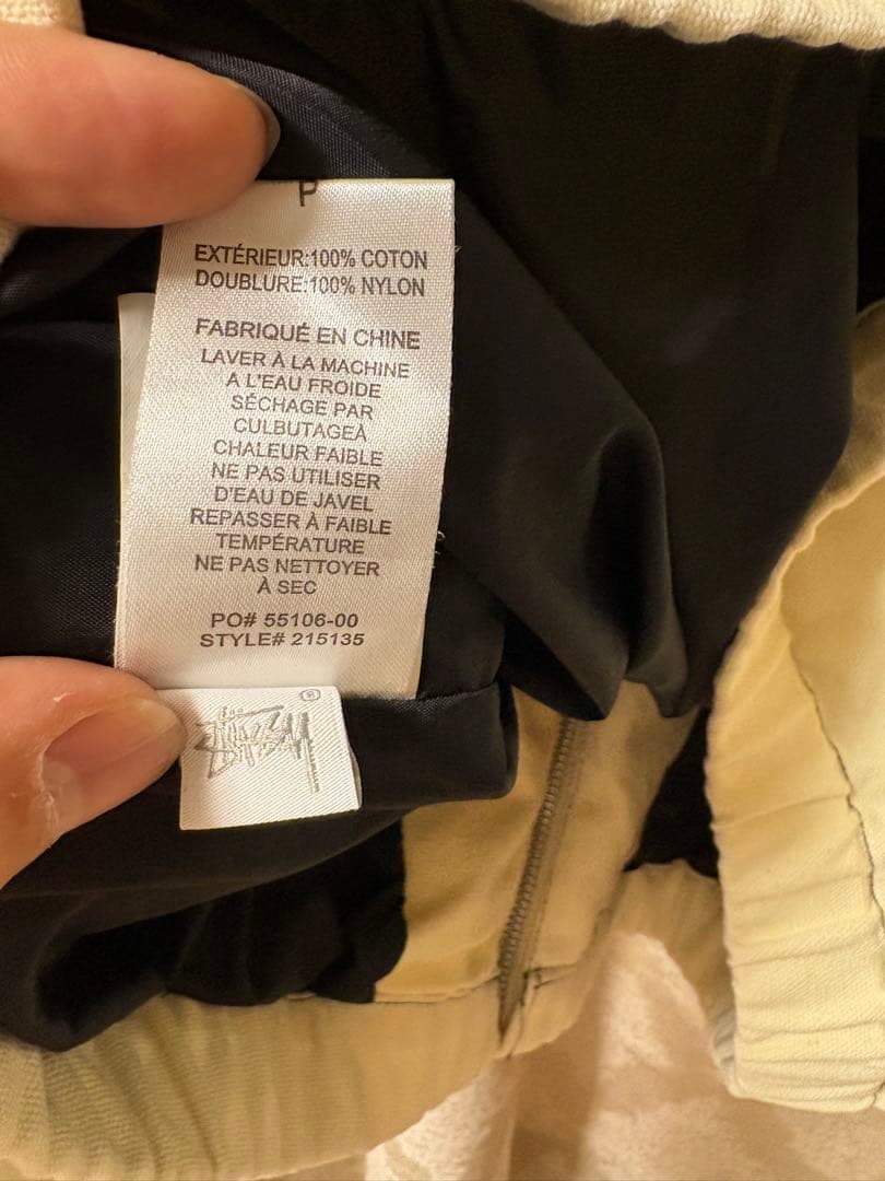 Stussy アクティブジャケット　パーカー