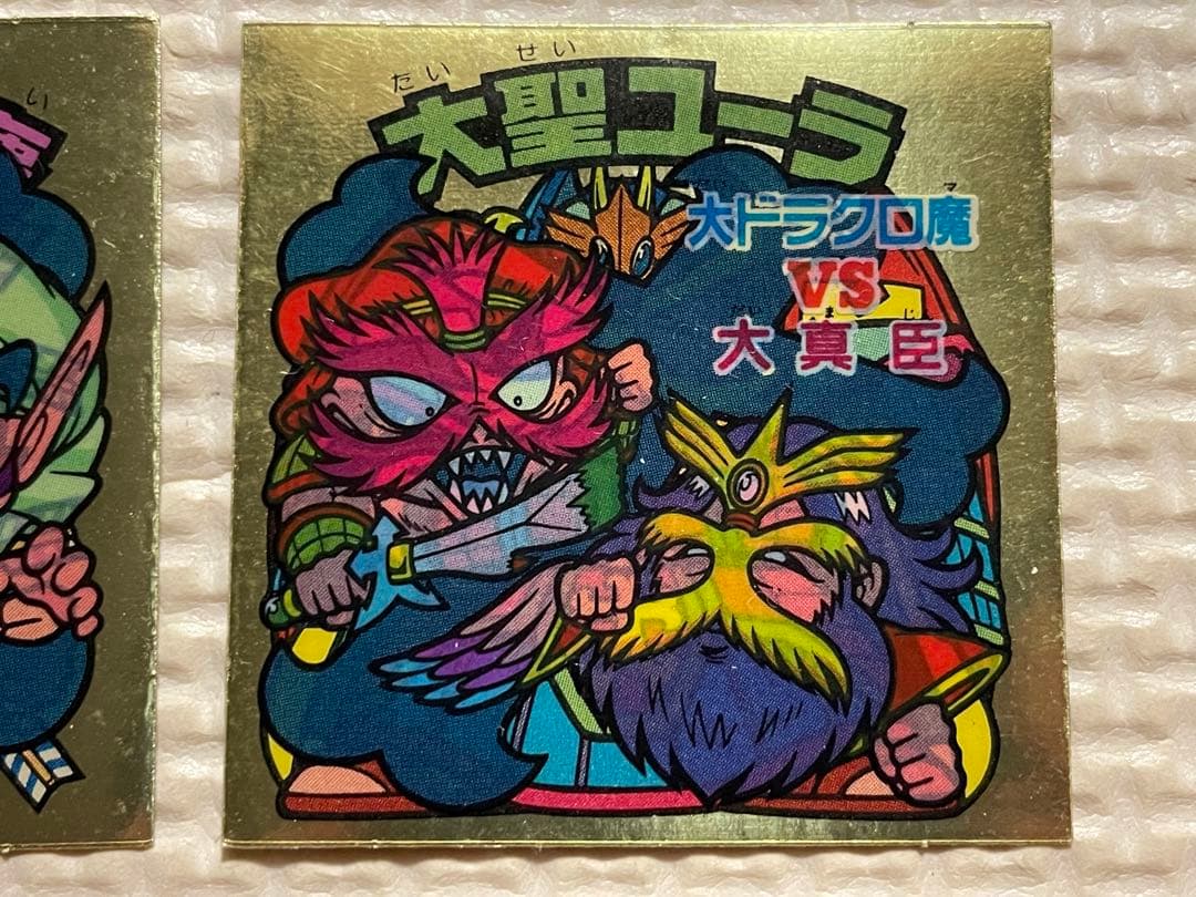 【美品】旧ビックリマン　第31弾　ヘッドコンプ