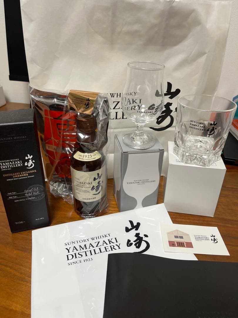 山崎蒸溜所限定 シングルモルト ウイスキー＋希少グラスセット（非売品込み） 2026年最新】山崎蒸溜所限定品180mlの人気アイテム - メルカリ