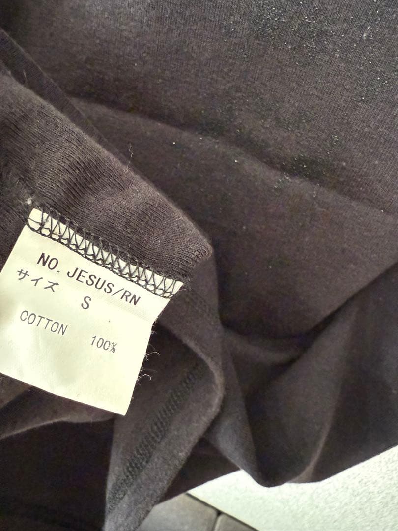 初期ifsixwasnine ルグランブルー 未使用JESUSタンク S