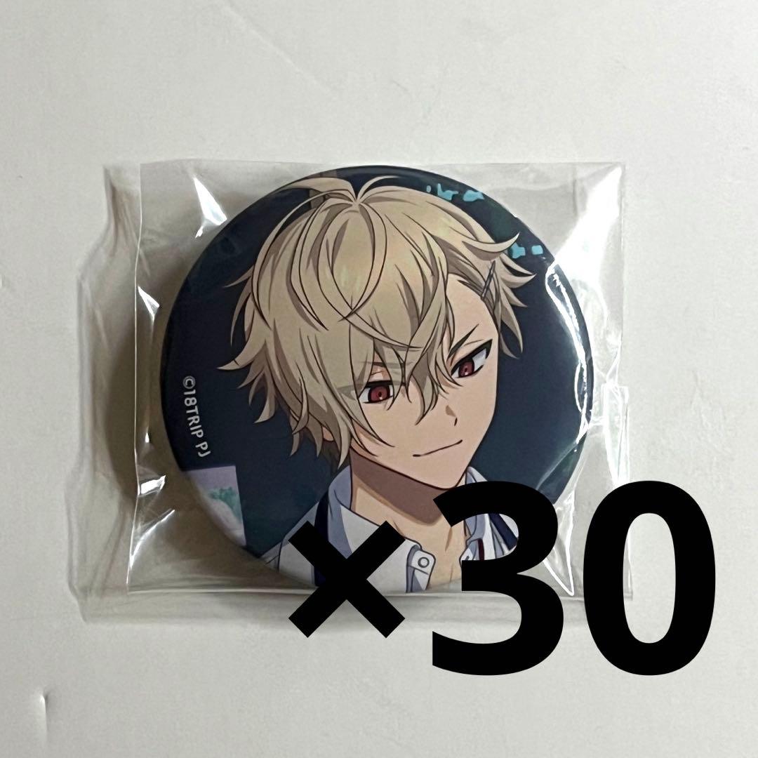 専用】久楽間潮 缶バッジ