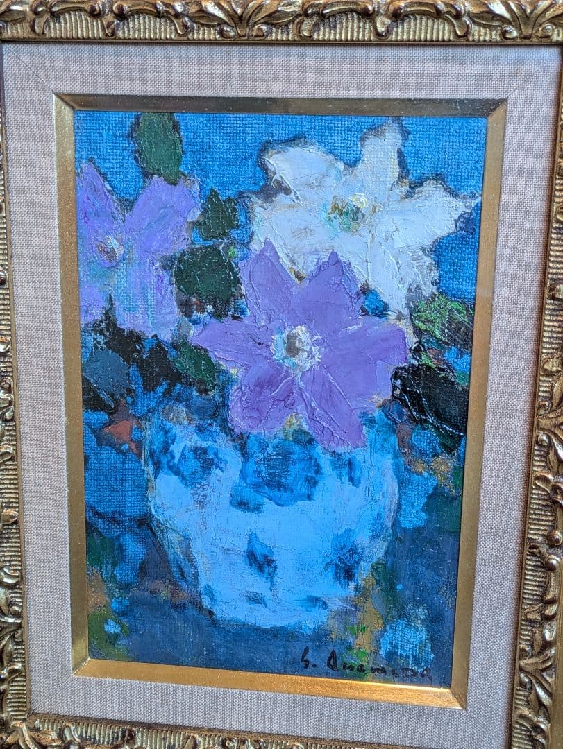 【真　作】大内田茂士、抽象画、「静物」、油彩SM、サイン有、箱無、画集付