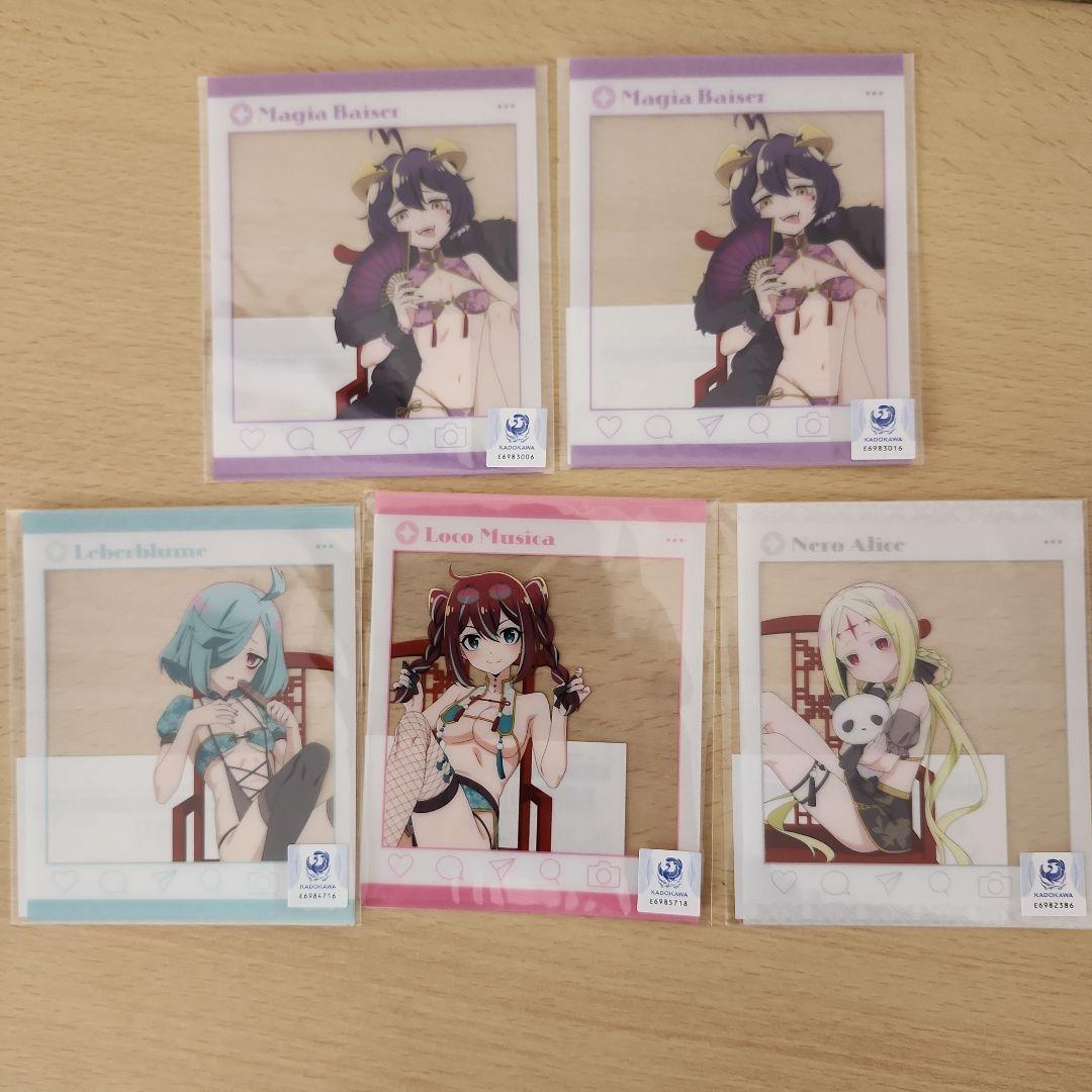 魔法少女にあこがれて アクリルスタンド等まとめ売り