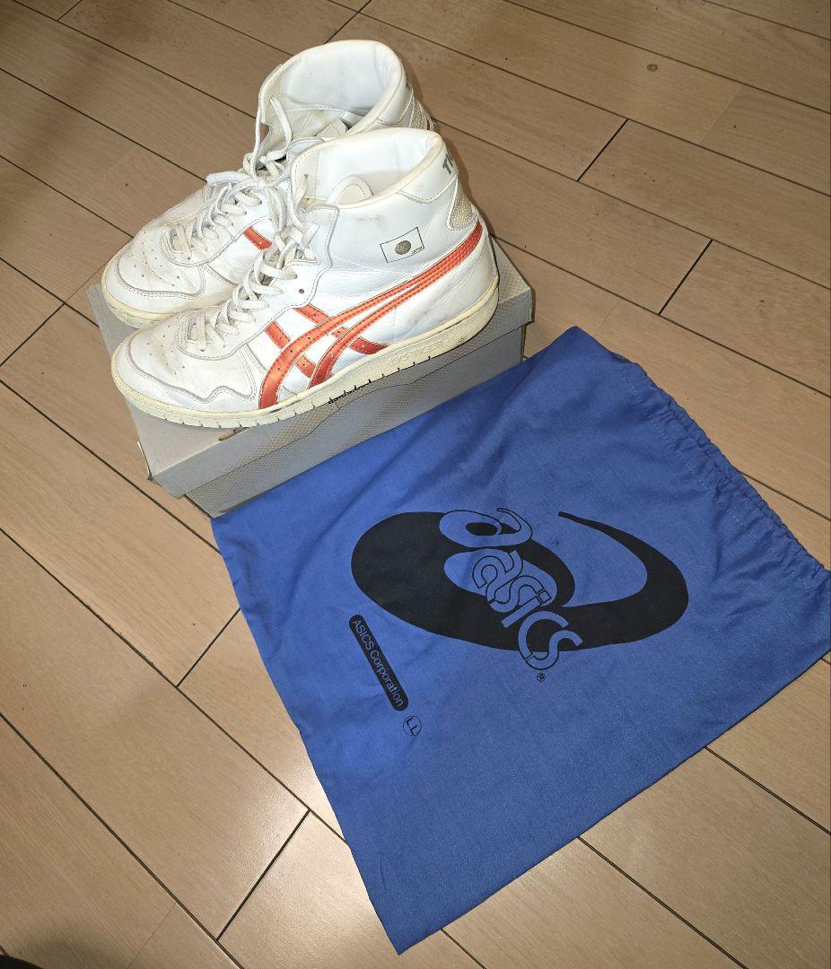 SLAM DUNK 公式ジャージ・シューズセット