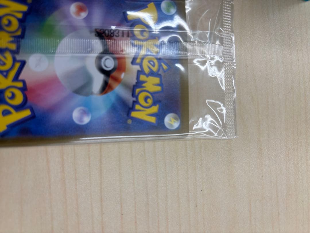 ポケモンカードゲーム　288/sv-p ビクティニ　未開封