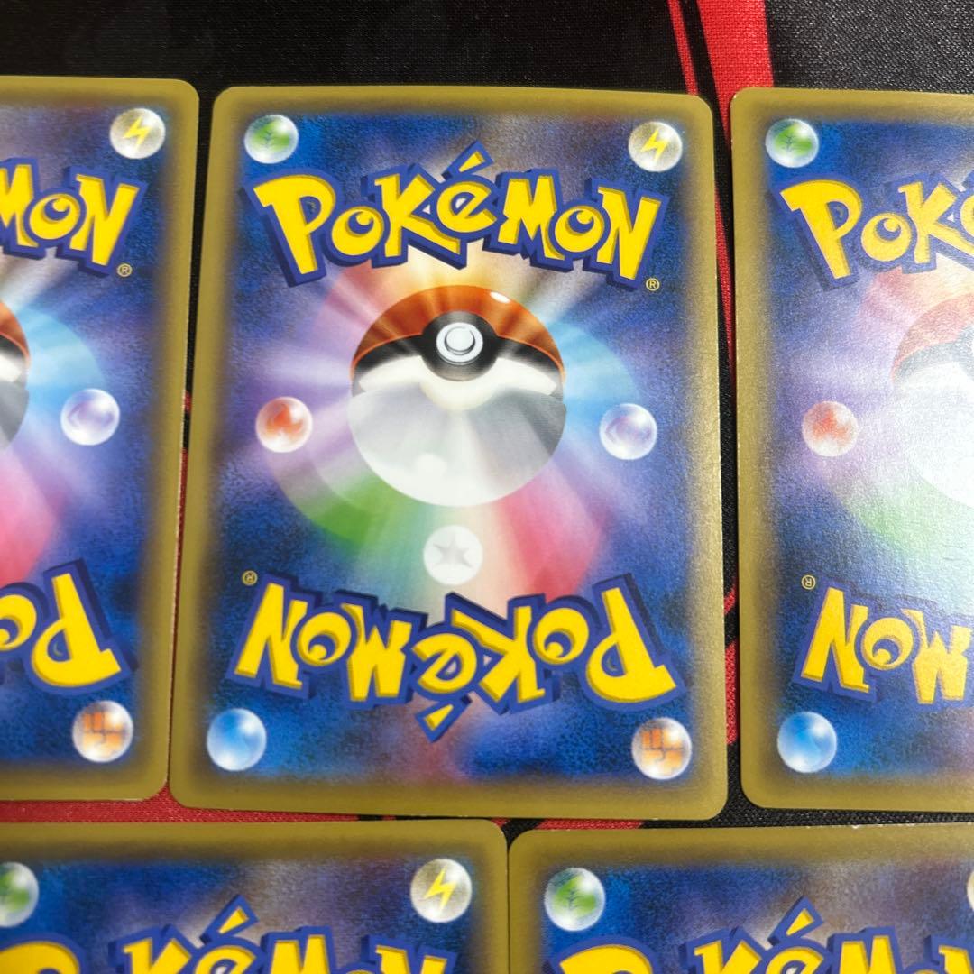 ポケモンカード ファーストデザインエネルギー 悪 7枚