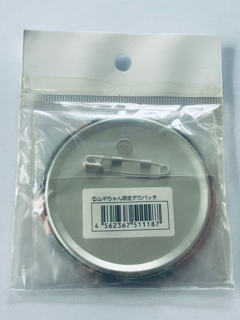 けいおん! 琴吹紬 ムギちゃん 限定デカバッチ 缶バッジ ⑤