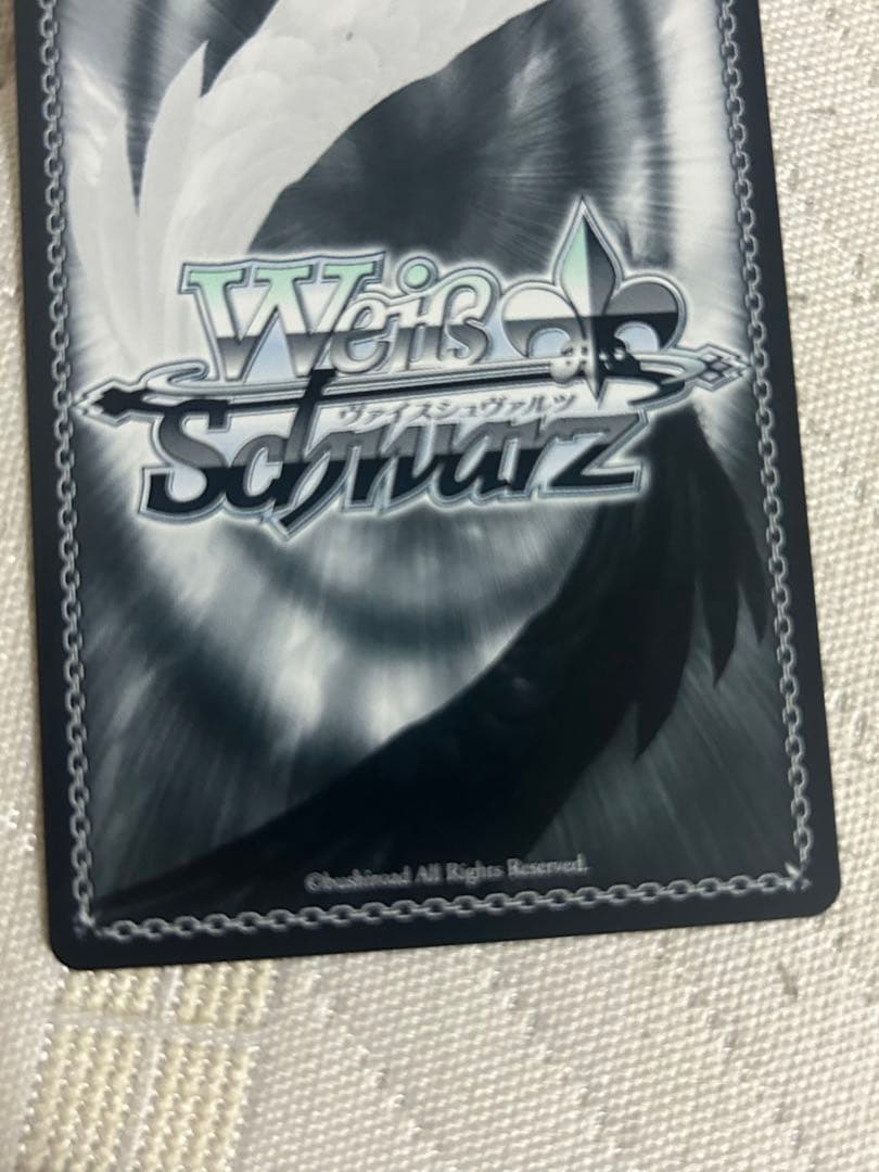 グアテマラ1900年 1レアル白銅硬貨 ペンダントトップ レアビンテージ