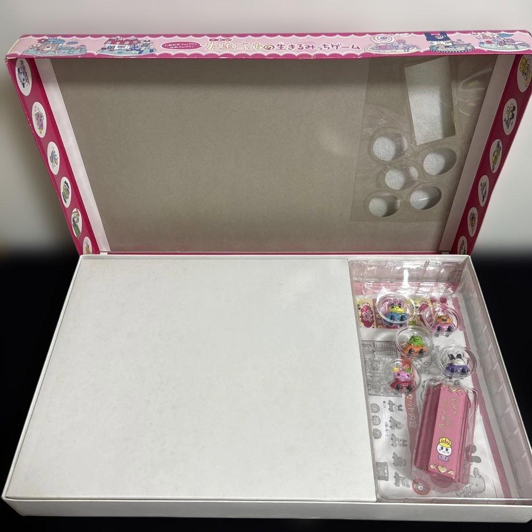 たまごっちの生きるみっちゲーム 人生ゲーム廃盤未使用 - メルカリ