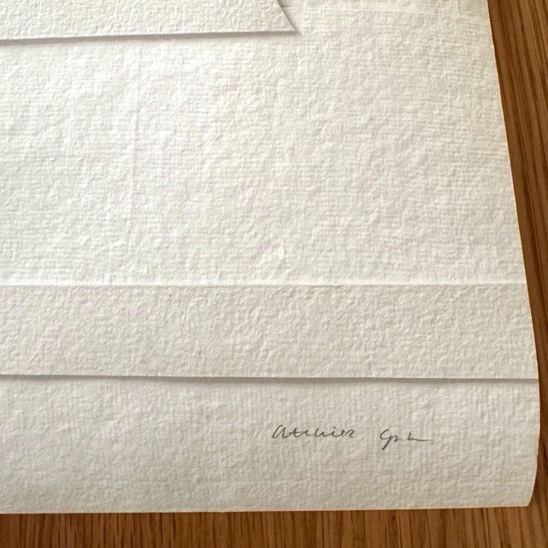 ATELIER CPH NO44 ☆spoon＊ 様☆50×70 デンマーク