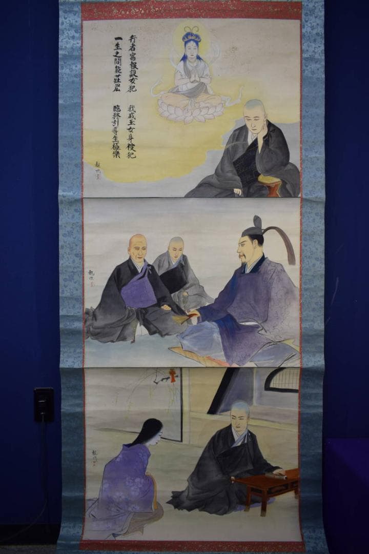 真作/観風/親鸞聖人/観音画賛/人物/大幅/布袋屋掛軸HK-78