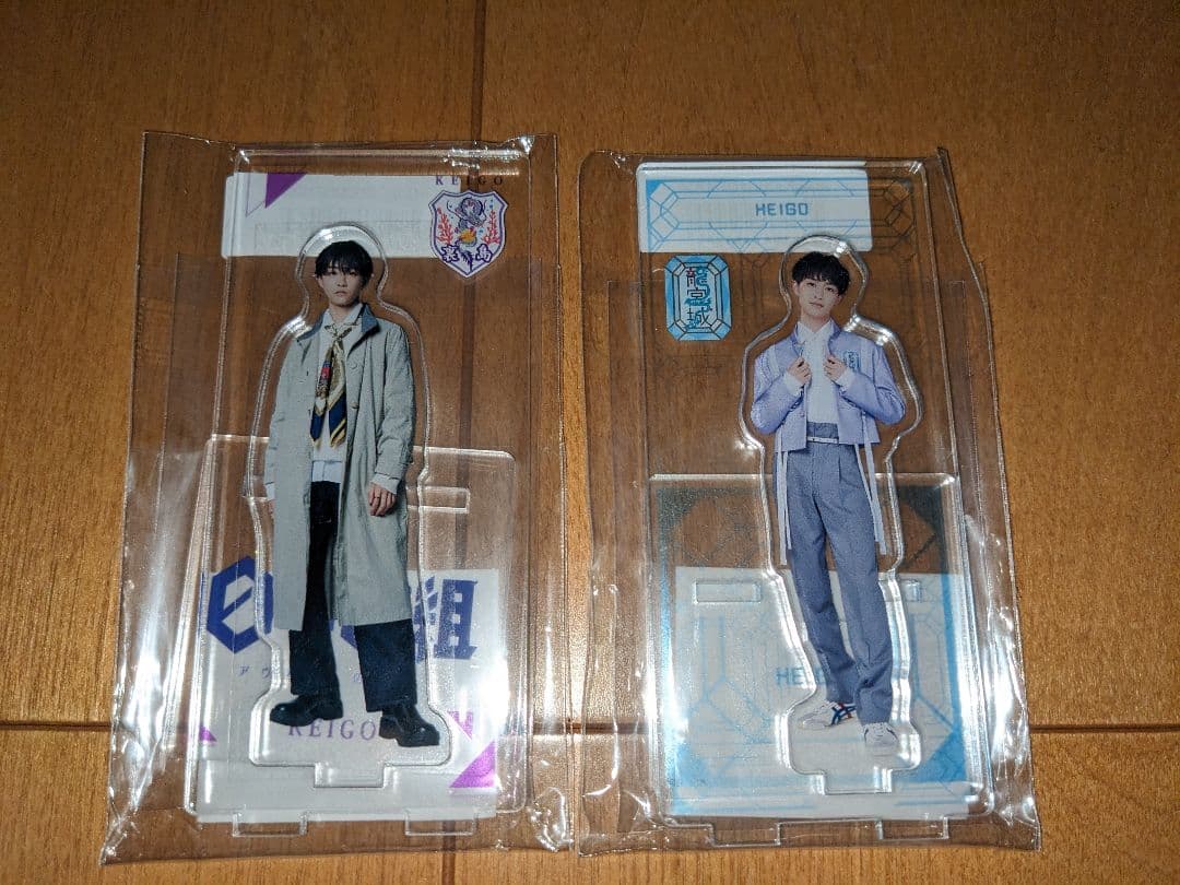 龍宮城 KEIGO アクリルスタンドセット 制服 私服