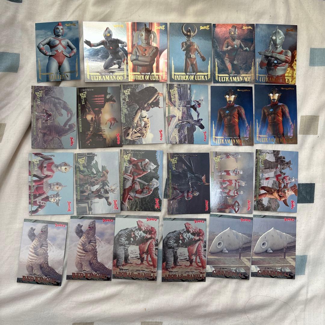 ウルトラマン トレーディングカード セット　※商品説明確認してください