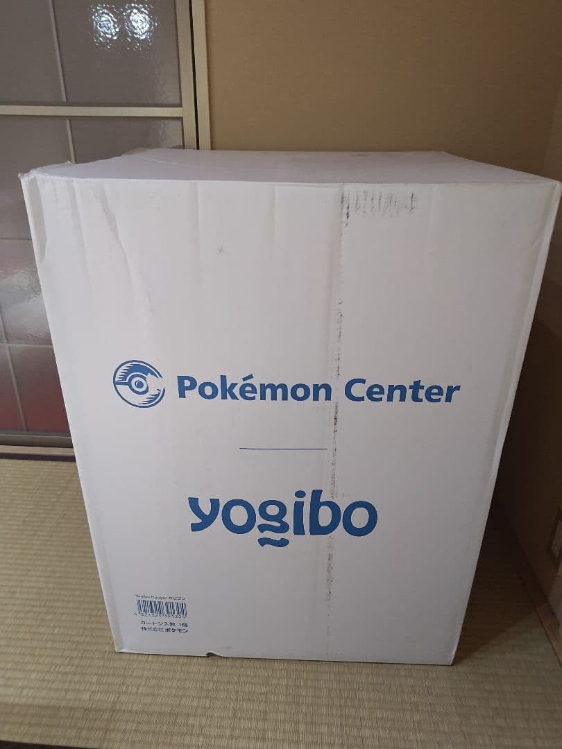 新品未開封 ポケモン カビゴン ヨギボー クッションビーズソファYogibo