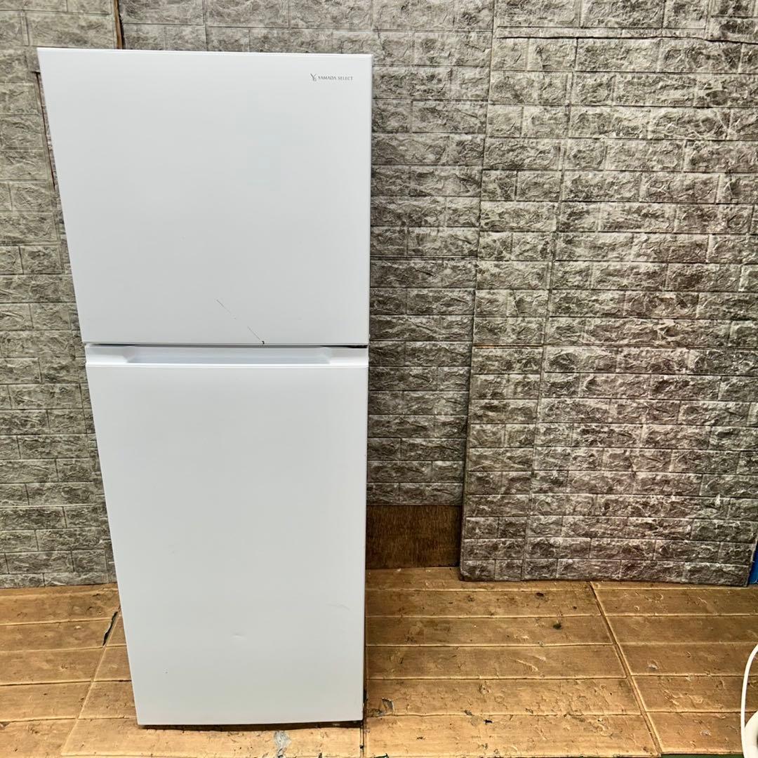 冷蔵庫ヤマダセレクト236L