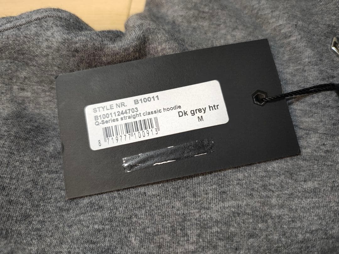 【新品未使用】BALR.　ボーラー　プルオーバーパーカー　グレー　M