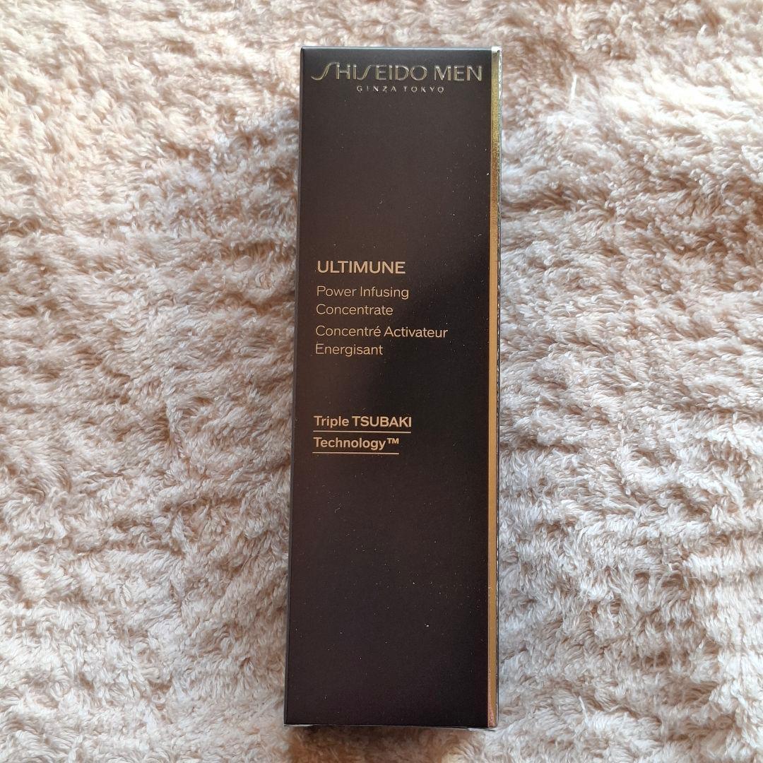 SHISEIDOMEN アルティミューンパワライジングセラム 75ml×3