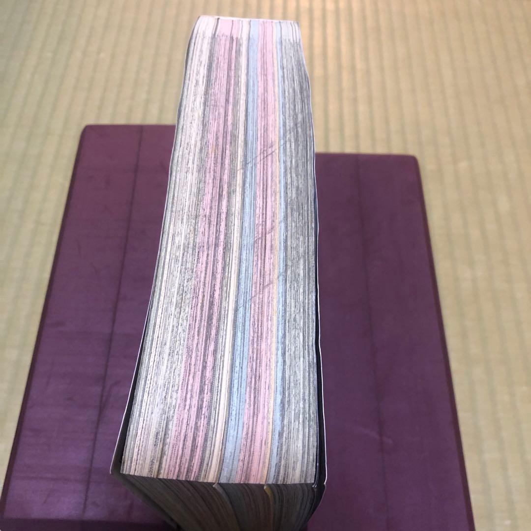 【超希少】月刊少年ジャンプ　2007年　4月号　クレイモア表紙　CLAYMORE