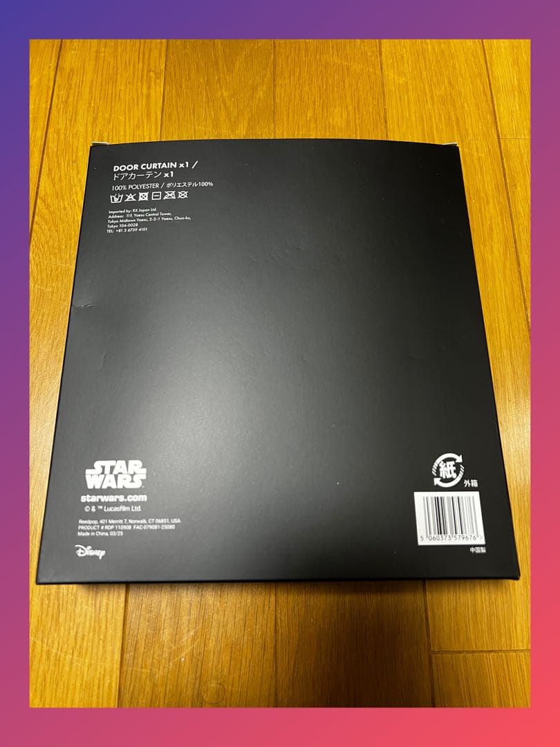 スターウォーズ セレブレーション SWCJ キーアート ドアカーテン