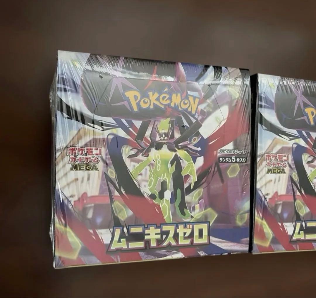 【新品未開封】 ポケモンカードムニキスゼロ シュリンク付き 2boxセット
