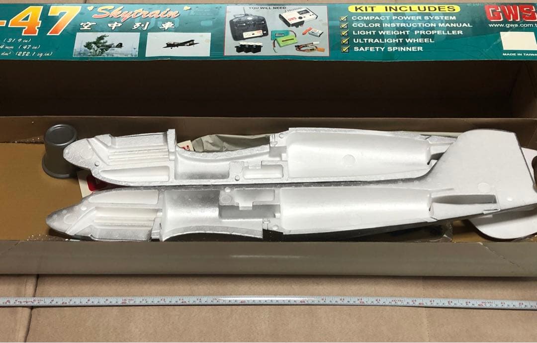 C-47 or DC3 機体キット　EPS素材　機体のみ